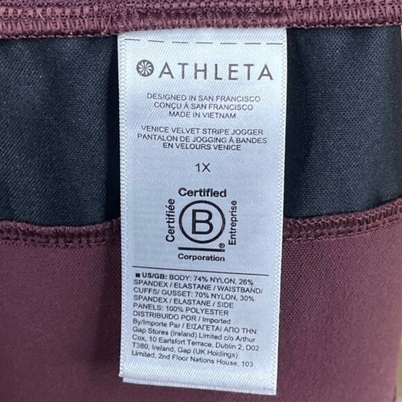 Athleta Venice Velvet Stripe Jogger Pants Decadent Chocolate SZ 1X - Picture 9 of 11